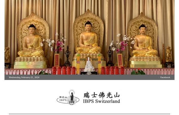 Vorschau von www.ibps.ch, International Buddhist Progress Society of Switzerland