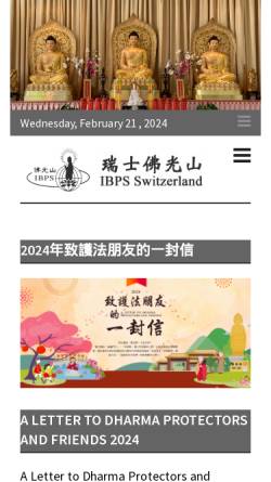 Vorschau der mobilen Webseite www.ibps.ch, International Buddhist Progress Society of Switzerland