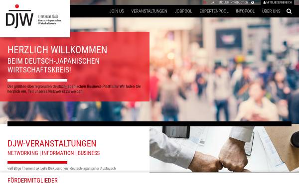 Vorschau von www.djw.de, DJW, Deutsch-Japanischer Wirtschaftskreis