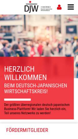Vorschau der mobilen Webseite www.djw.de, DJW, Deutsch-Japanischer Wirtschaftskreis