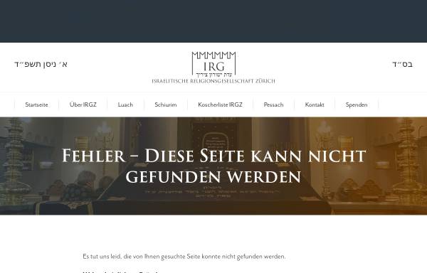 Koscher, Kaschrus Liste - Rabbinat der Israelitischen Religionsgemeinschaft Zürich