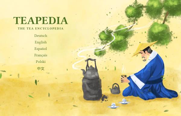 Vorschau von teapedia.org, Teapedia