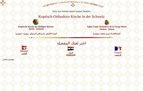 Vorschau von www.coptic-churches.ch, Koptisch-Orthodoxe Kirche in der Schweiz