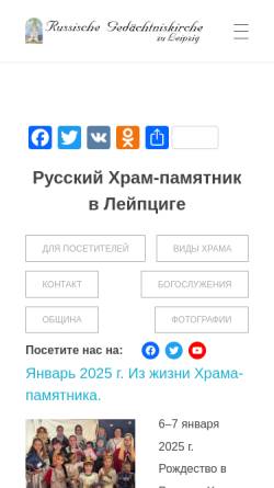Vorschau der mobilen Webseite www.russische-kirche-l.de, Russische Gedächtniskirche in Leipzig