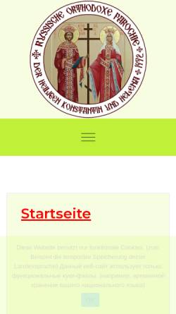 Vorschau der mobilen Webseite www.hll-konstantin-helena-koeln.orthodoxy.ru, Hll.-Konstantin-und-Helena-Kirche in Köln