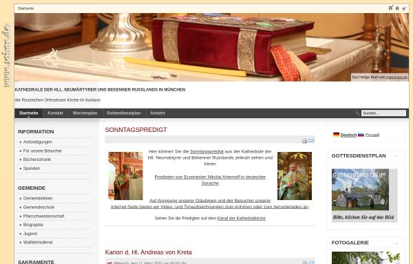 Vorschau von www.sobor.de, Kathedrale der Hll. Neumärtyrer und Bekenner Rußlands in München