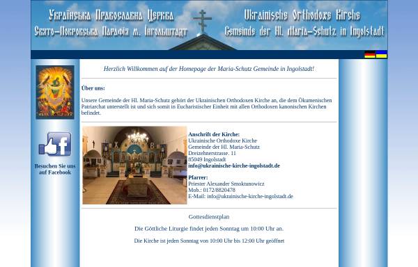 Vorschau von www.ukrainische-kirche-ingolstadt.de, Ukrainische Orthodoxe Kirche in Ingolstadt