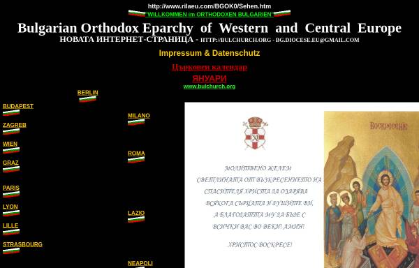 Vorschau von www.rilaeu.com, Bulgarische Orthodoxe Kirche - Bulgarisches Patriarchat