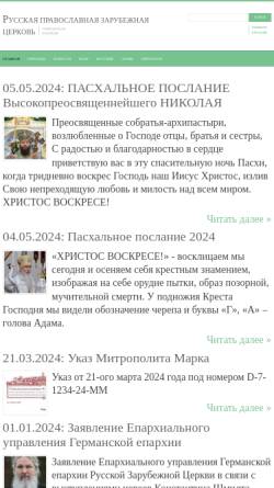 Vorschau der mobilen Webseite www.rocor.de, Russische Orthodoxe Kirchenstiftung