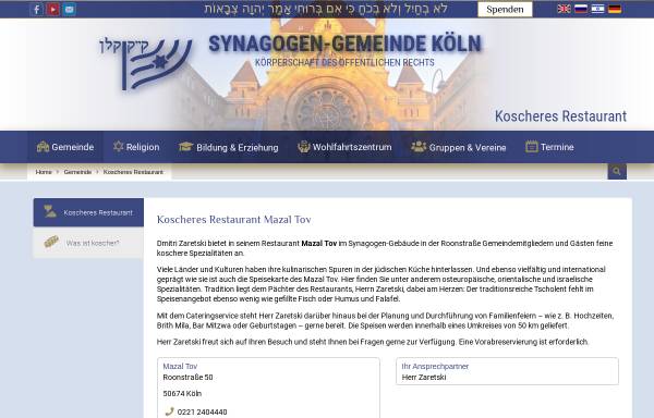 Koscheres Restaurant - Synagogen-Gemeinde Köln