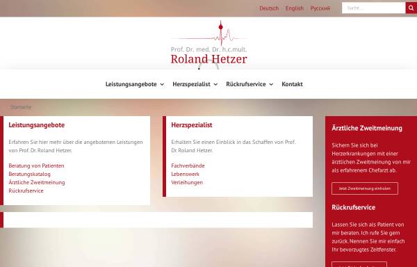 Vorschau von www.rolandhetzer.de, Hetzer, Prof. Dr. med.