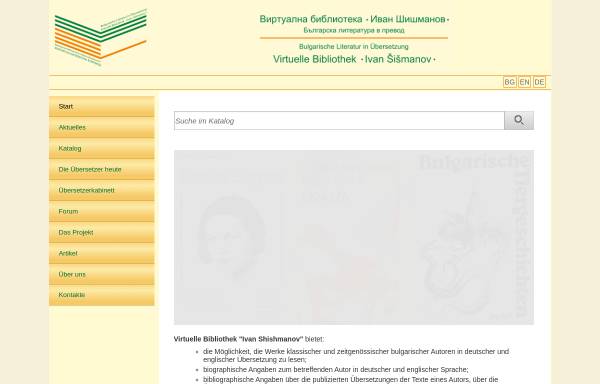 Vorschau von bglit.org, Virtuelle Bibliothek „Ivan Šišmanov”