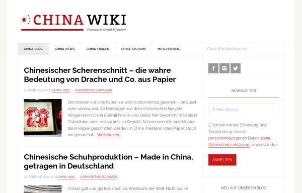 Vorschau von china-wiki.de, China-Wiki.de