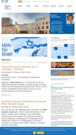Vorschau der mobilen Webseite www.ikg-m.de, Israelitische Kultusgemeinde München und Oberbayern