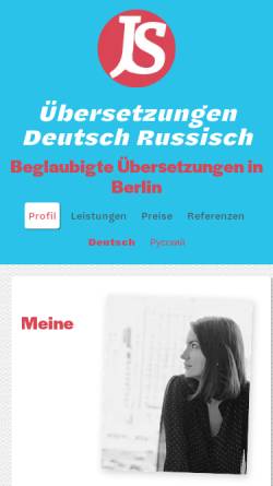 Vorschau der mobilen Webseite www.juliastrauch.de, Julia Strauch