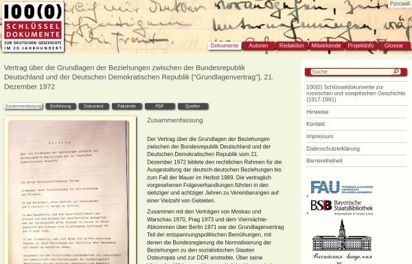Vorschau von www.1000dokumente.de, Grundlagenvertrag vom 21. Dezember 1972 - Projekt 100(0) Dokumente, Bayerische Staatsbibliothek