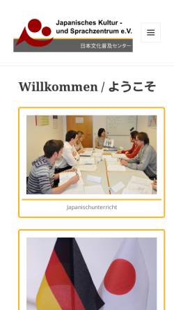 Vorschau der mobilen Webseite japanisch-kulturzentrum.de, Japanisches Kulturzentrum gGmbH