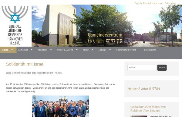 Vorschau von www.ljgh.de, Liberale Jüdische Gemeinde Hannover