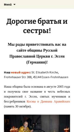 Vorschau der mobilen Webseite rok-essen.de, Russisch-Orthodoxe Kirchengemeinde der Hll. Uneigennützigen Kosmas und Damian zu Essen