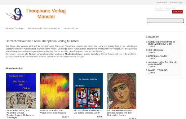 Theophano Verlag, Inhaber Ursula Kallis
