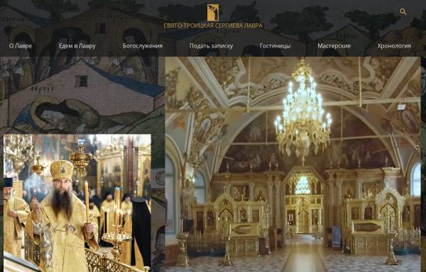 Vorschau von www.stsl.ru, Des Sergius-Dreifaltigkeits-Kloster