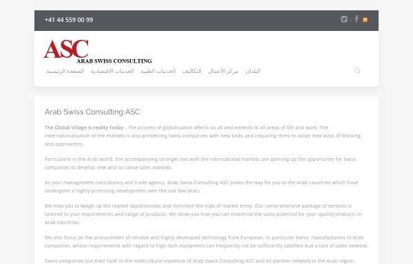 Arab Swiss Consulting ASC