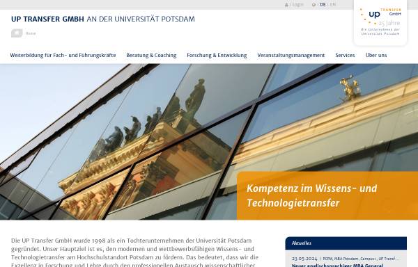 Vorschau von www.up-transfer.de, Potsdam Transfer Zentrum für Gründung, Innovation, Wissens- und Technologietransfer - Universität Potsdam