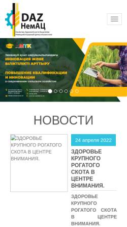 Vorschau der mobilen Webseite daz-kasachstan.net, Deutsches Agrarzentrum in Kasachstan