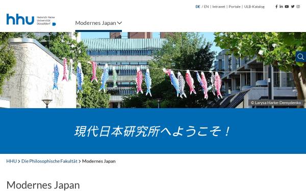 Vorschau von www.modernes-japan.hhu.de, Institut für Modernes Japan des Ostasien-Instituts der Heinrich-Heine-Universität
