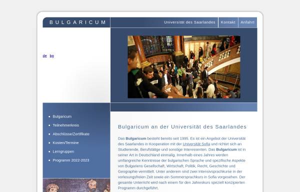 Vorschau von www.uni-saarland.de, Bulgaricum an der Universität des Saarlandes