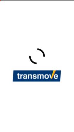 Vorschau der mobilen Webseite www.transmove.eu, Transmove - Heinz Gallmayer