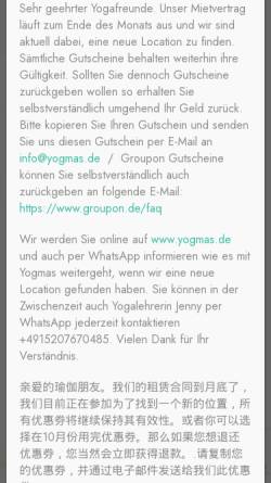 Vorschau der mobilen Webseite www.massage-yoga-dresden.de, Yogaschule Dresden