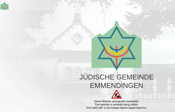 Vorschau von www.juedgemem.de, Jüdische Gemeinde Emmendingen