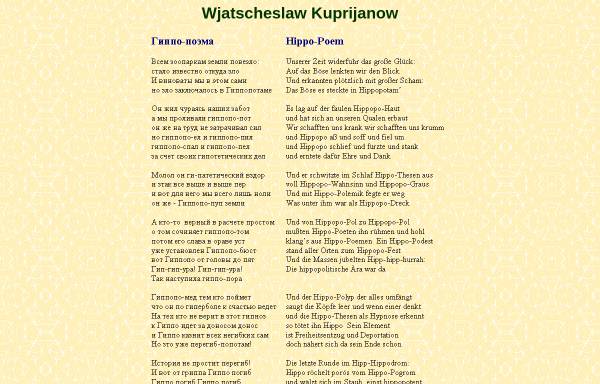 Vorschau von www.alb-neckar-schwarzwald.de, Hippo-Poem