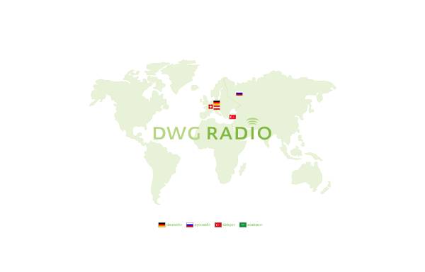 Vorschau von www.dwg-radio.net, DWG Radio