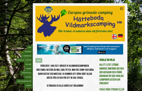 Vorschau von www.vildmarkscamping.se, Hätteboda Vildmarkscamping, Urshult