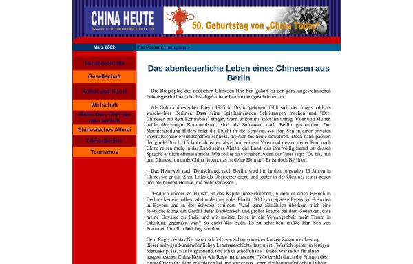 Vorschau von www.chinatoday.com.cn, Ein Chinese mit dem Kontrabass