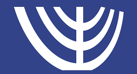 Jüdische Gemeinde Köln e.V. 