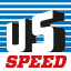 US Speed Shop Vertriebsgesellschaft mbH Hinschenfelder Stieg Hamburg