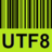 UTF-8-Codetabelle mit Unicode-Zeichen 