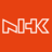 NHK Stapler Service+Vertriebs GmbH Lahnstraße Bensheim