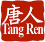 Tang Ren Chinesische Schule 