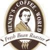 Henry´s Coffee World AG 