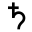 Fraternitas Saturni 